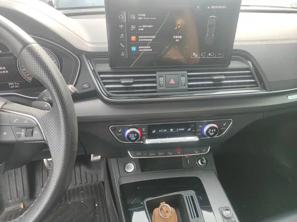 Audi Q5L — миниатюра 13