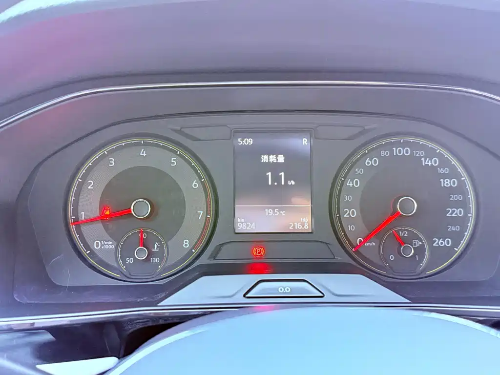 Volkswagen Lavida — миниатюра 12