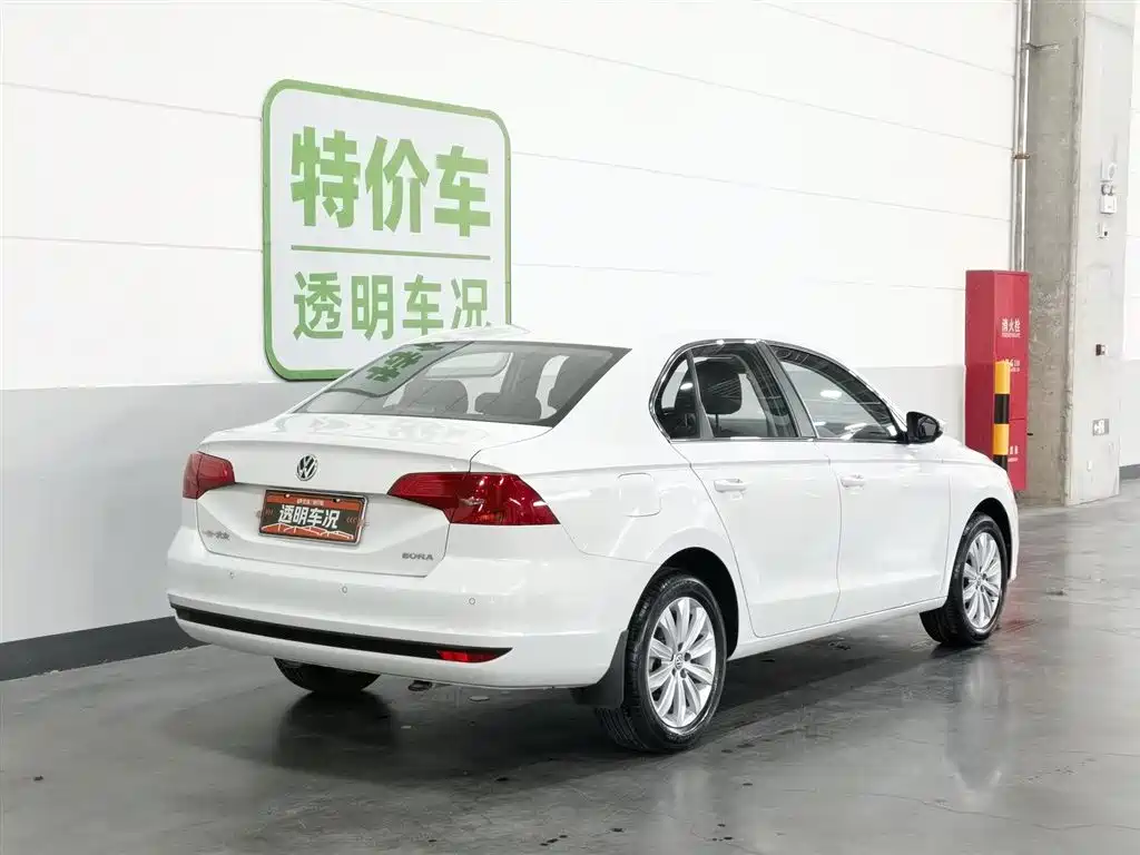 Volkswagen Bora 2019 1.5L MT Fashion VI