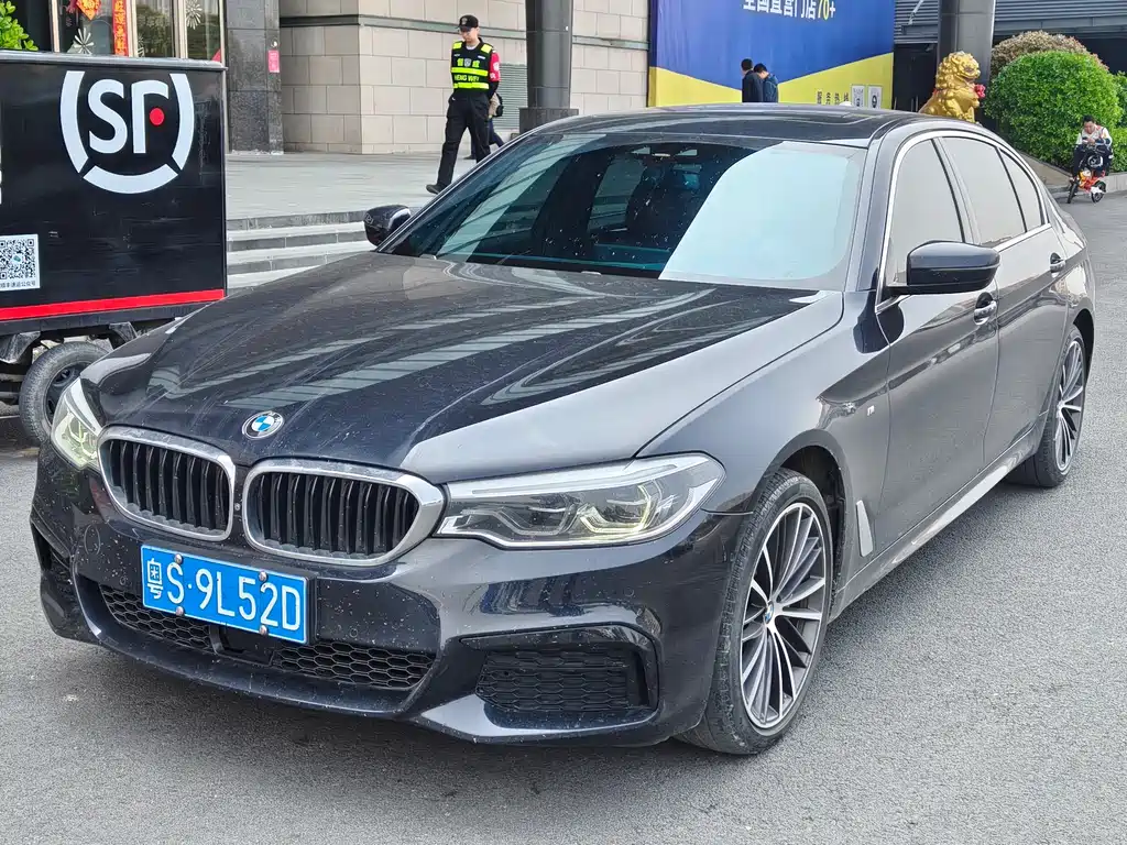 BMW 5 Series 2020