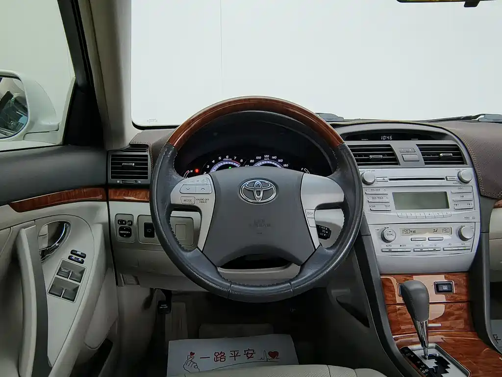 Toyota Camry 2008 240G Luxury