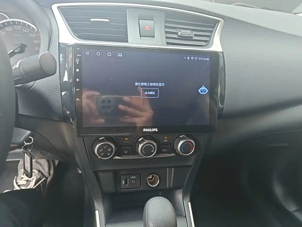 Nissan Sylphy — миниатюра 13