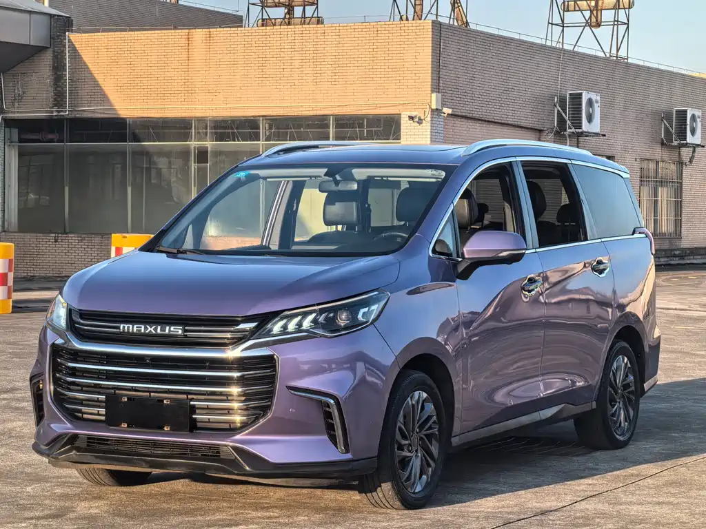 SAIC MAXUS CHASE G50