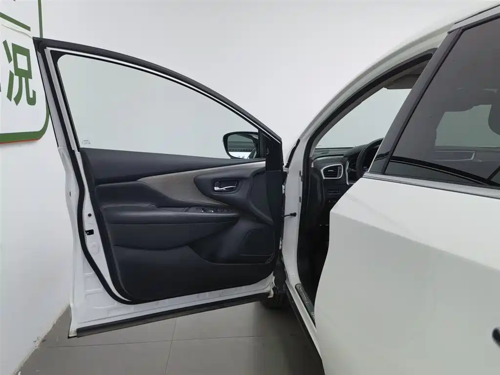Nissan Murano 2021 2.5L XL Luxury