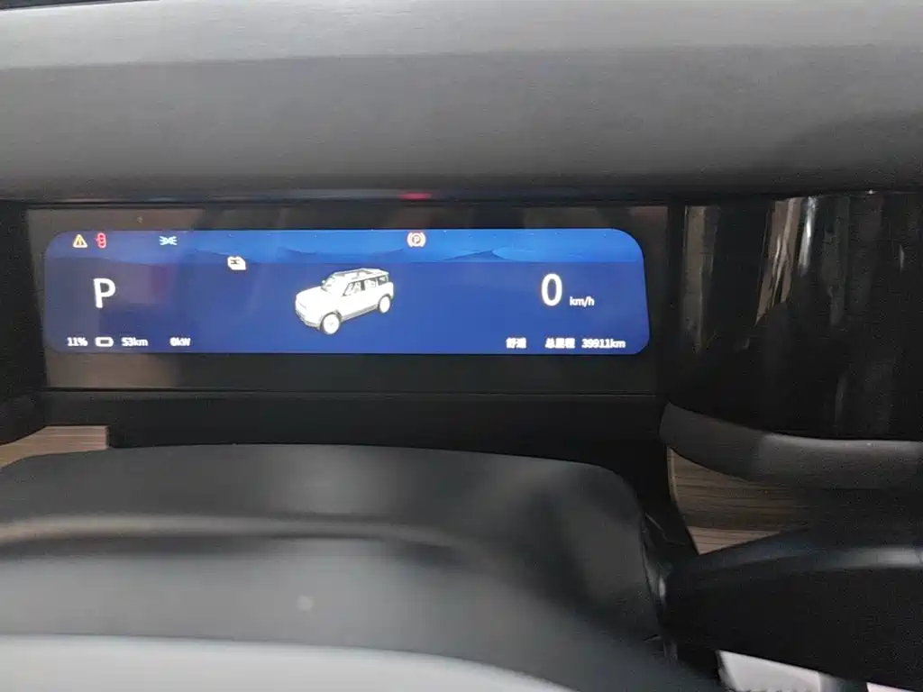 iCAR iCAR 03 — миниатюра 12