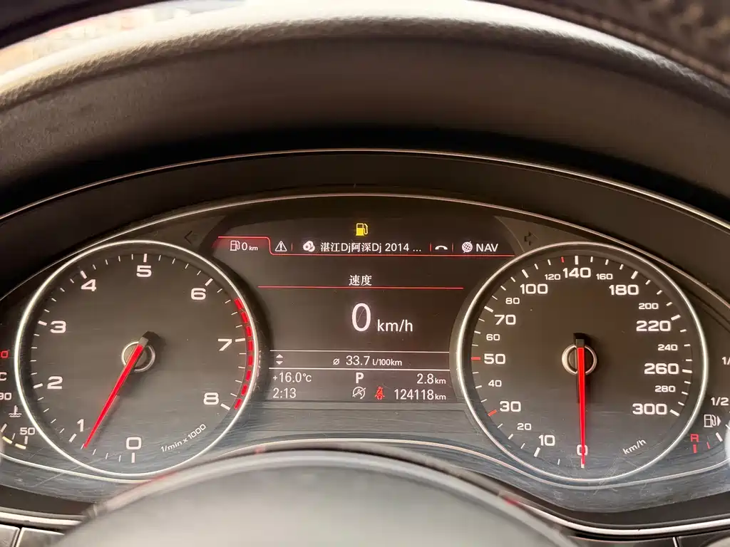 Audi A7 — миниатюра 15