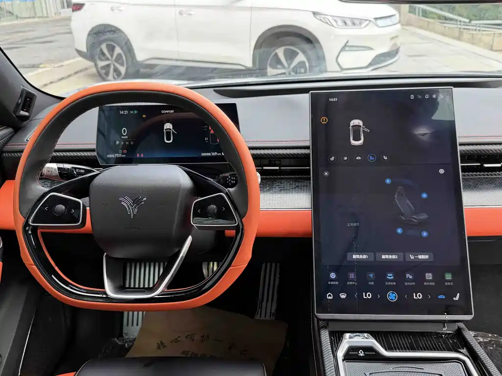 Neta Neta GT — миниатюра 17
