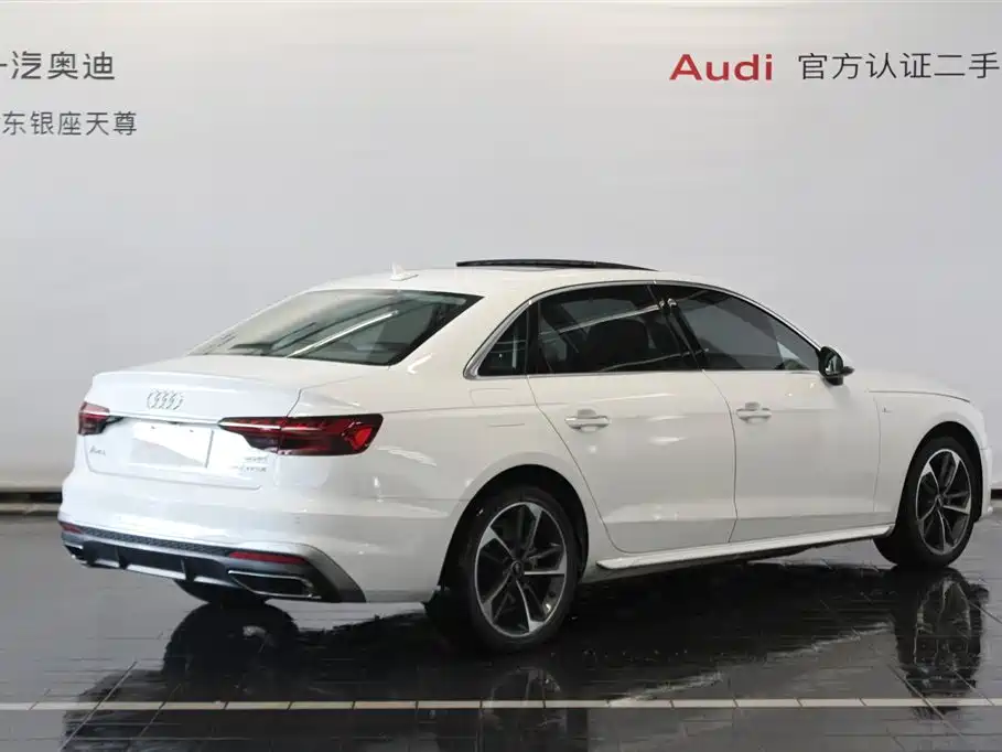 Audi A4L 2024 40 TFSI Fashion