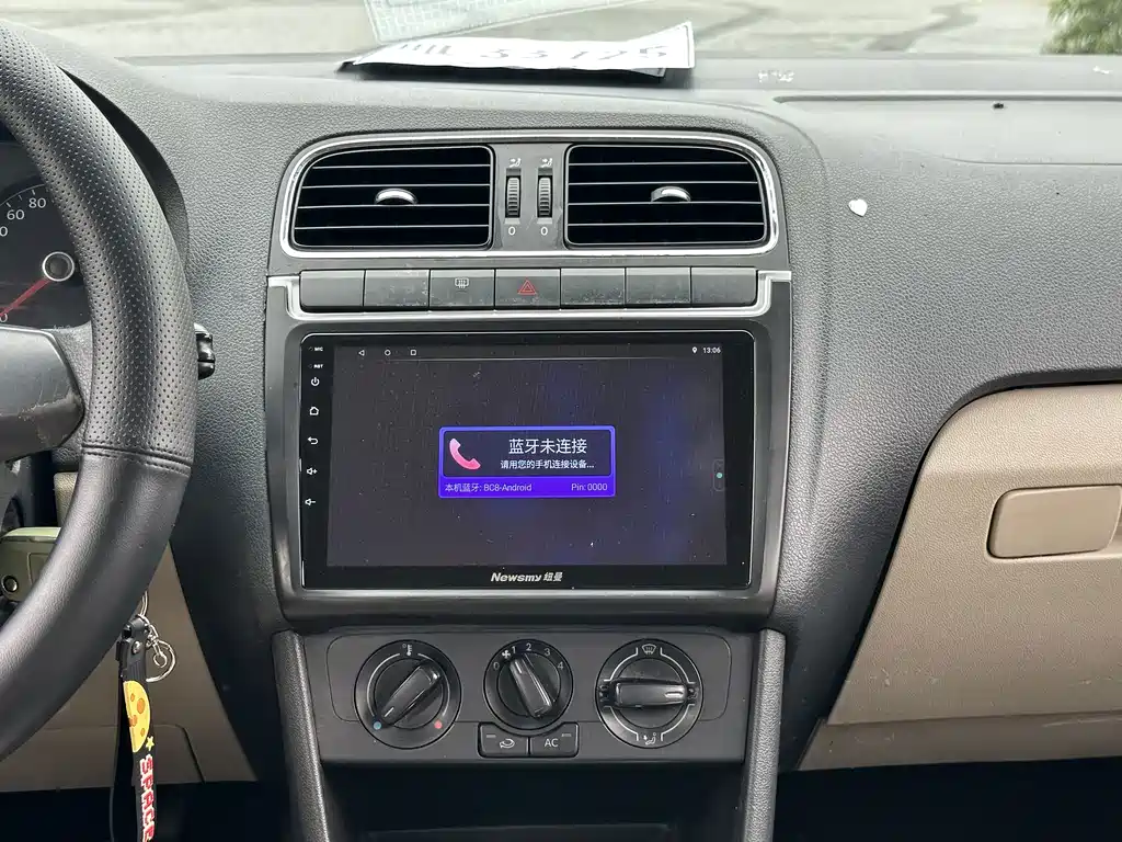 Volkswagen Polo — миниатюра 9