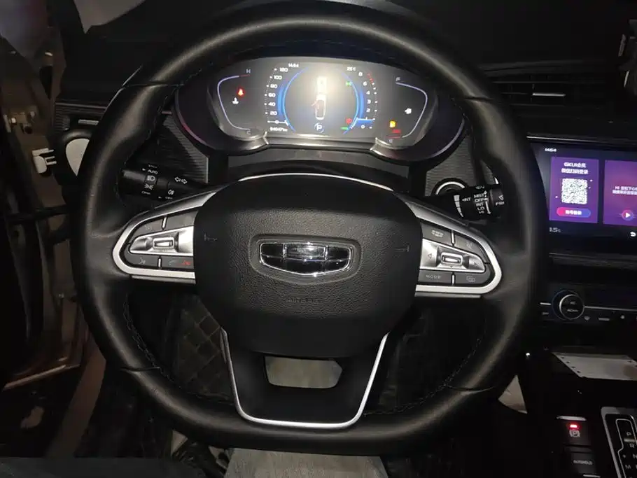 Geely Emgrand GL — миниатюра 15