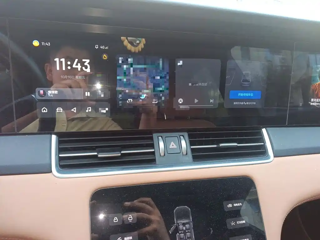 Li Auto Li ONE — миниатюра 20