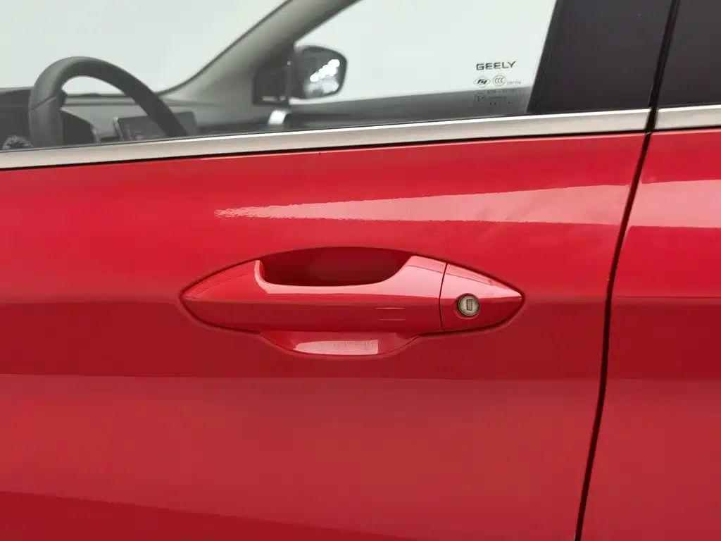 Geely Binyue — миниатюра 18