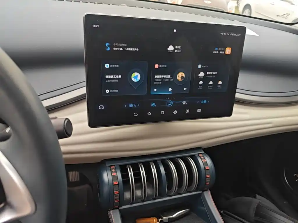 BYD Yuan Plus — миниатюра 13