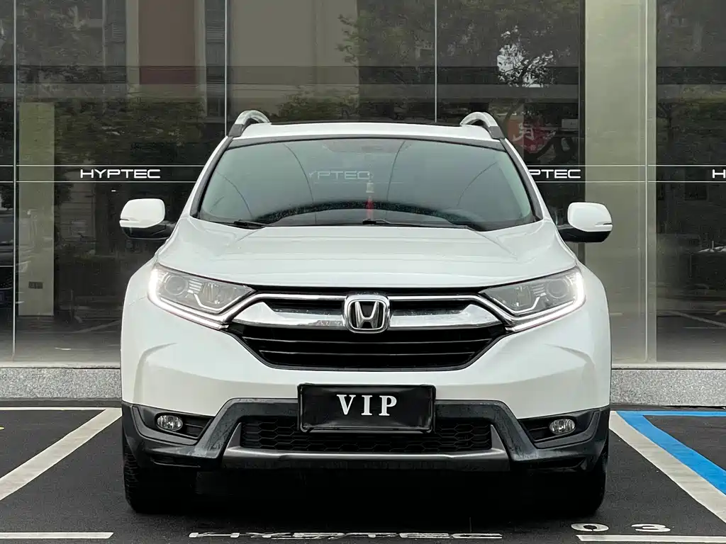 Honda CR-V 2020