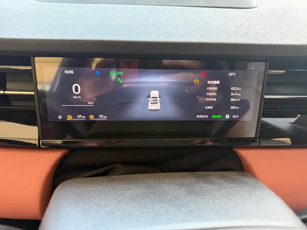 Geely Boyue REV — миниатюра 10