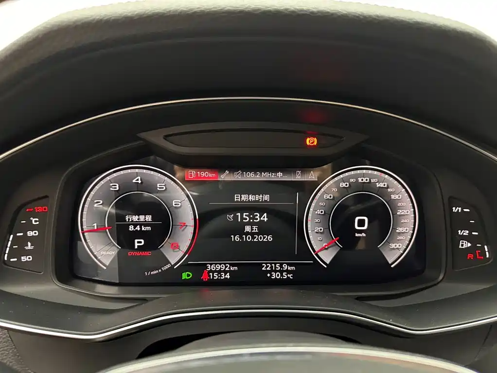 Audi A6L — миниатюра 14