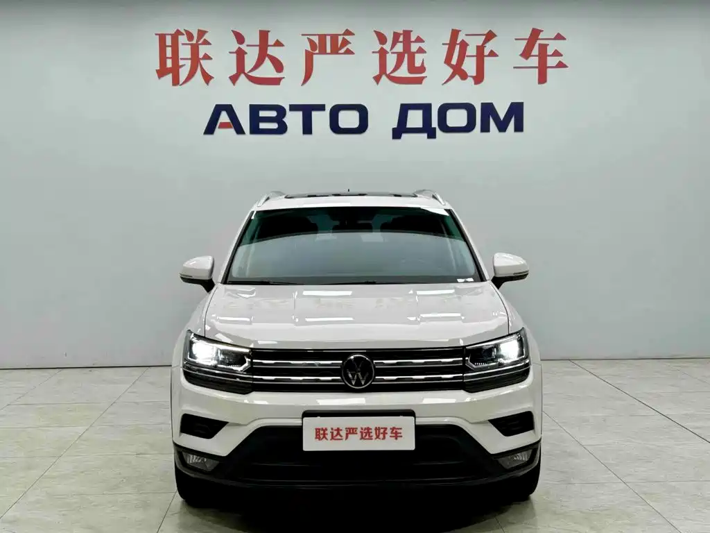 Volkswagen Tharu — миниатюра 2