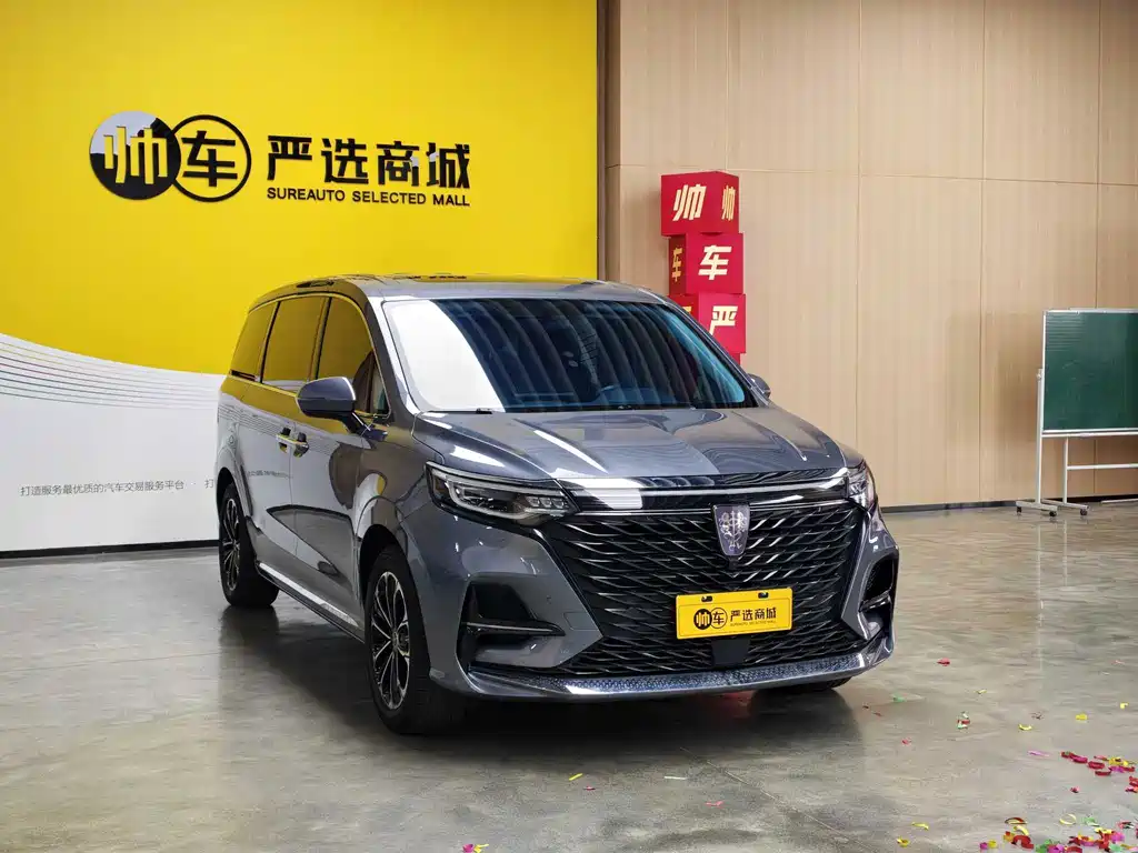 Roewe iMAX8 2022 — фото 2