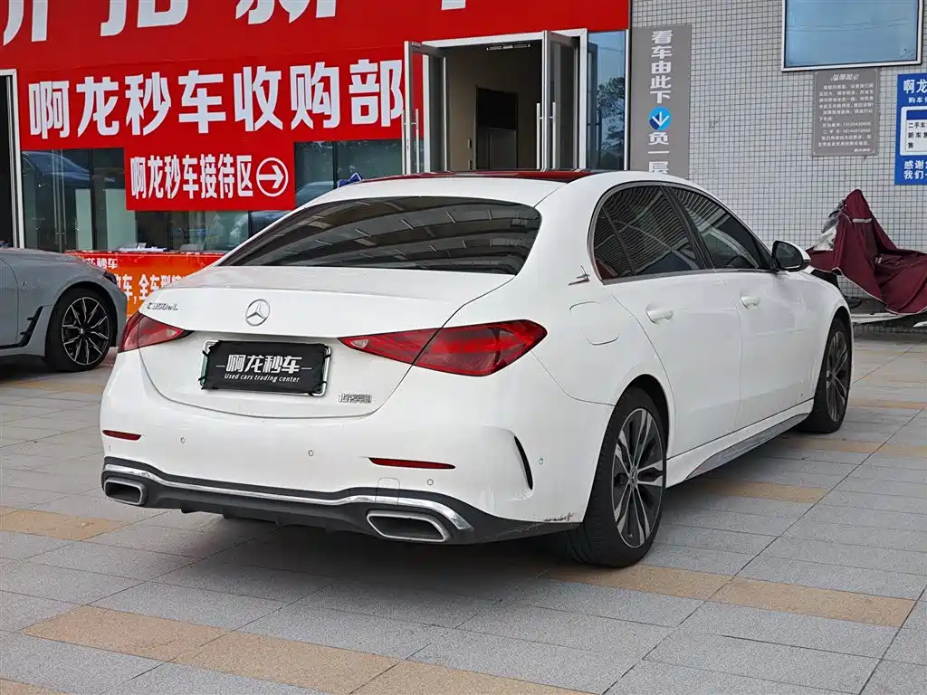 Mercedes-Benz C-Class New Energy — миниатюра 9