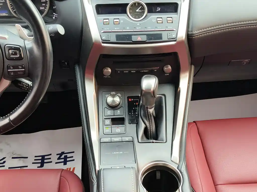 Lexus NX — миниатюра 11