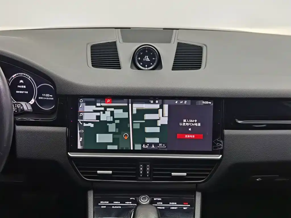Porsche Cayenne — миниатюра 12