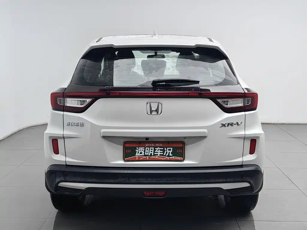 Honda XR-V — миниатюра 4