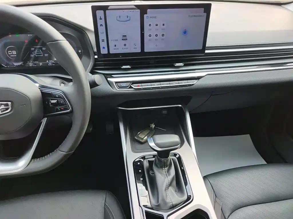 Geely Emgrand — миниатюра 13
