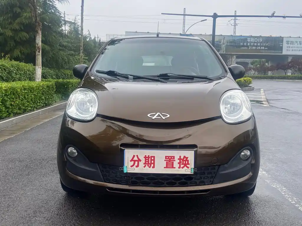 Chery QQ — миниатюра 2