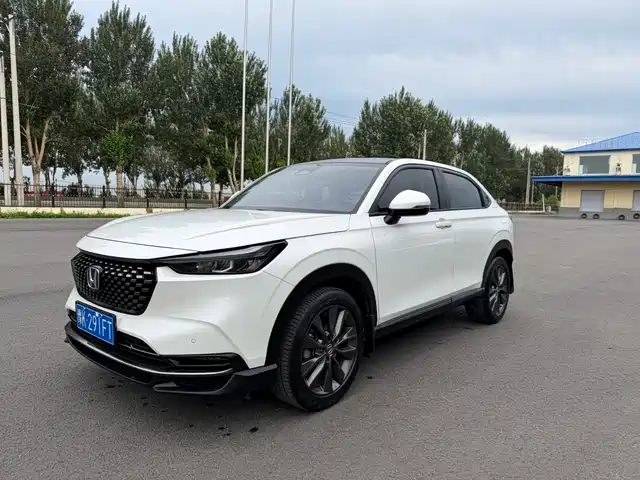 Honda XR-V
