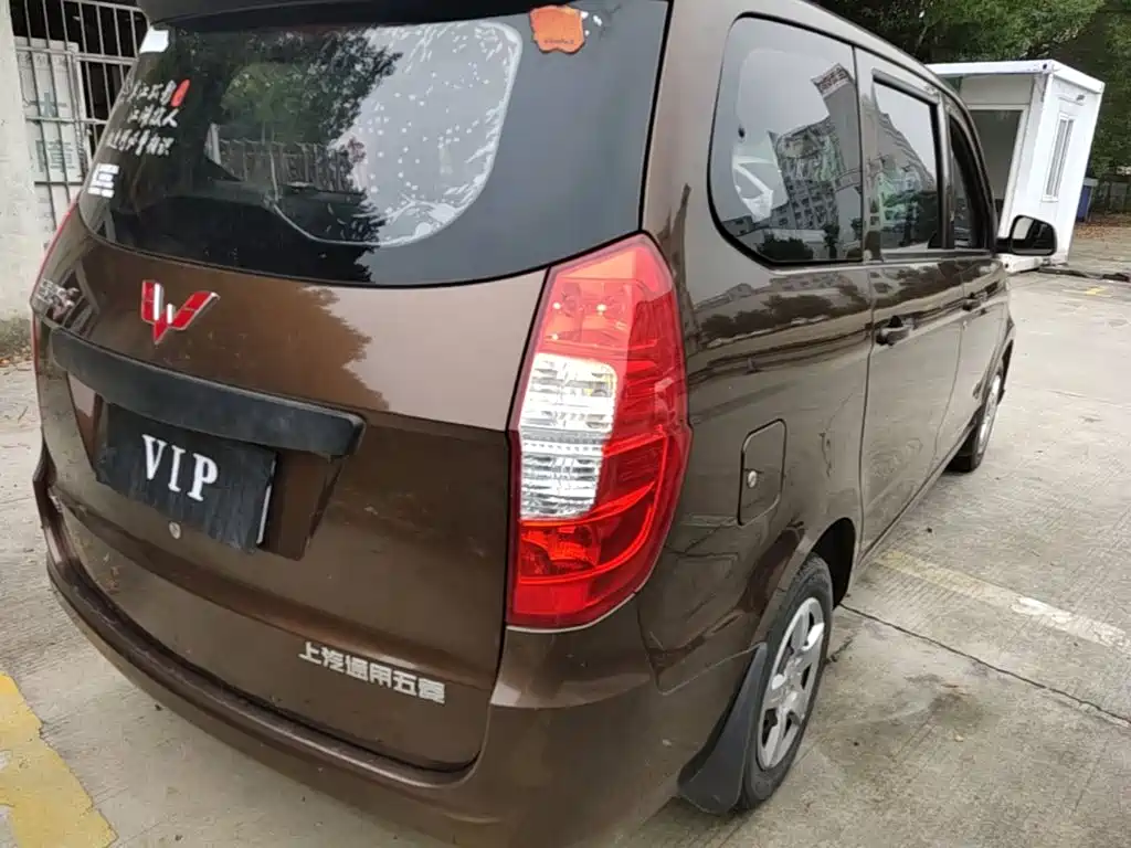 Wuling Hongguang — миниатюра 8