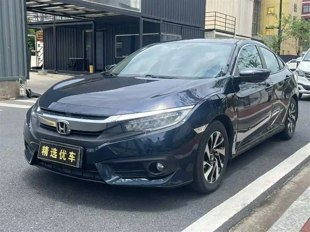 Honda Civic 2016