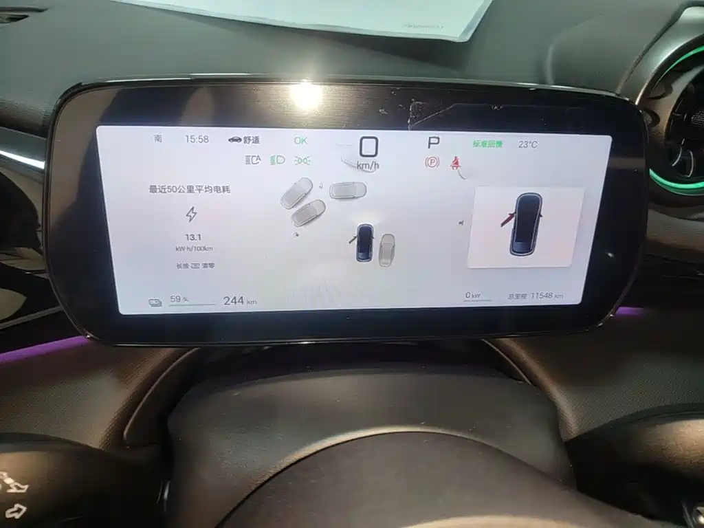 BYD Dolphin — миниатюра 12
