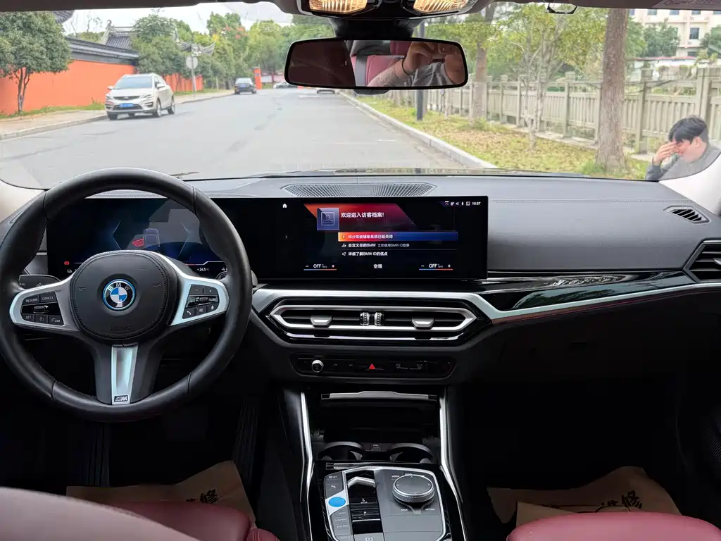 BMW i3 — миниатюра 10