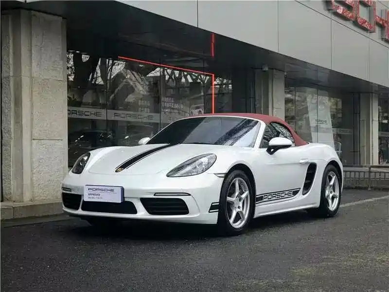 Porsche 718 2023