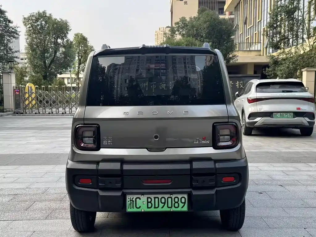 Galaxy Panda — миниатюра 4