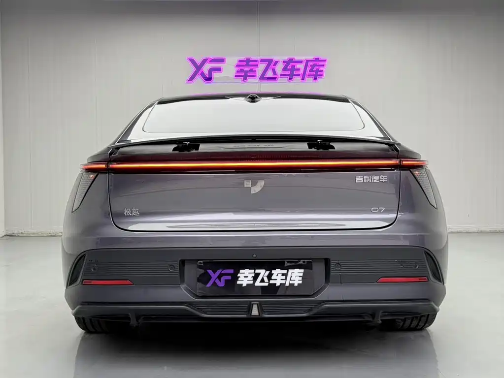 Jiyue Ji Yue 07 — миниатюра 4