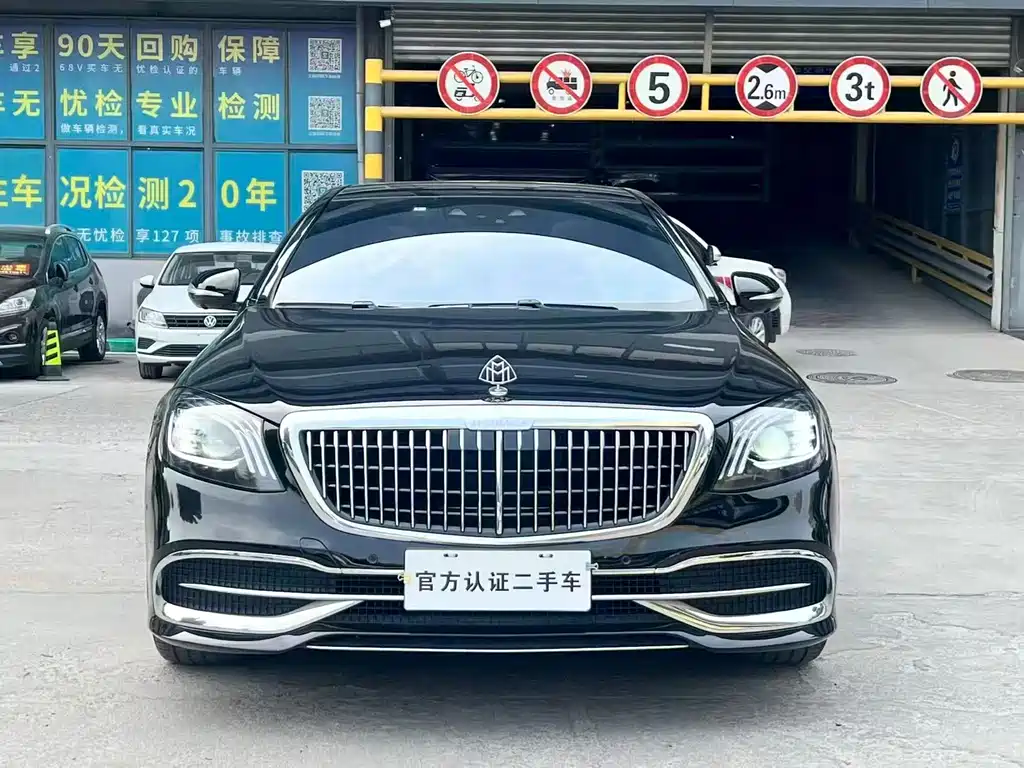 Mercedes-Benz Maybach S-Class S 2018 S 450 4MATIC