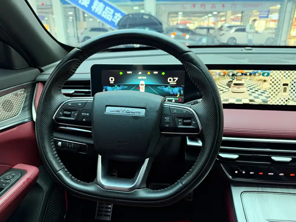 Jetour X70 PLUS — миниатюра 9