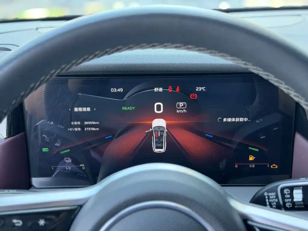 Hongqi Hongqi HS7 PHEV — миниатюра 18