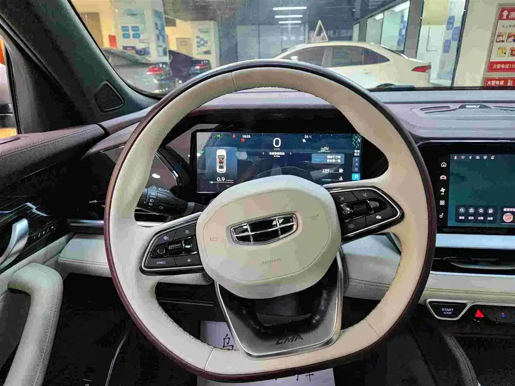 GEELY AUTOMOBILE XINGYUE L