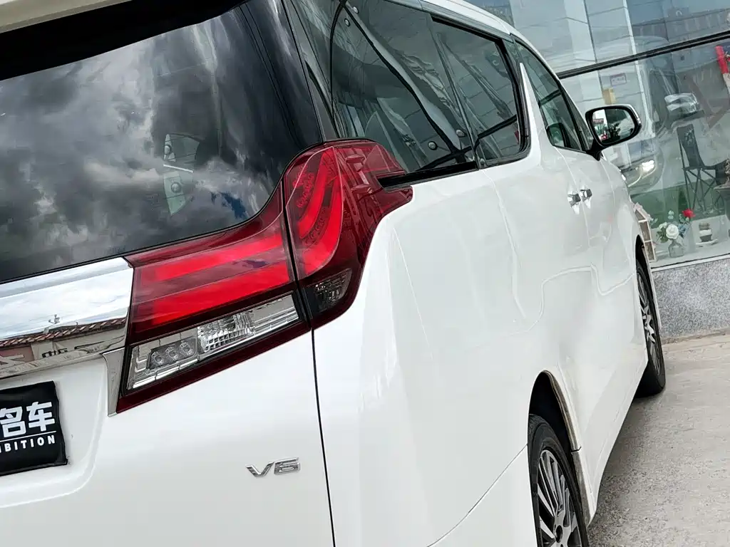 Toyota Alphard 2018 3.5L Luxury
