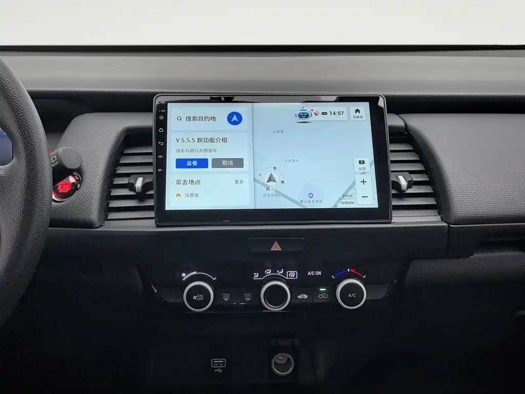 Honda Fit — миниатюра 12