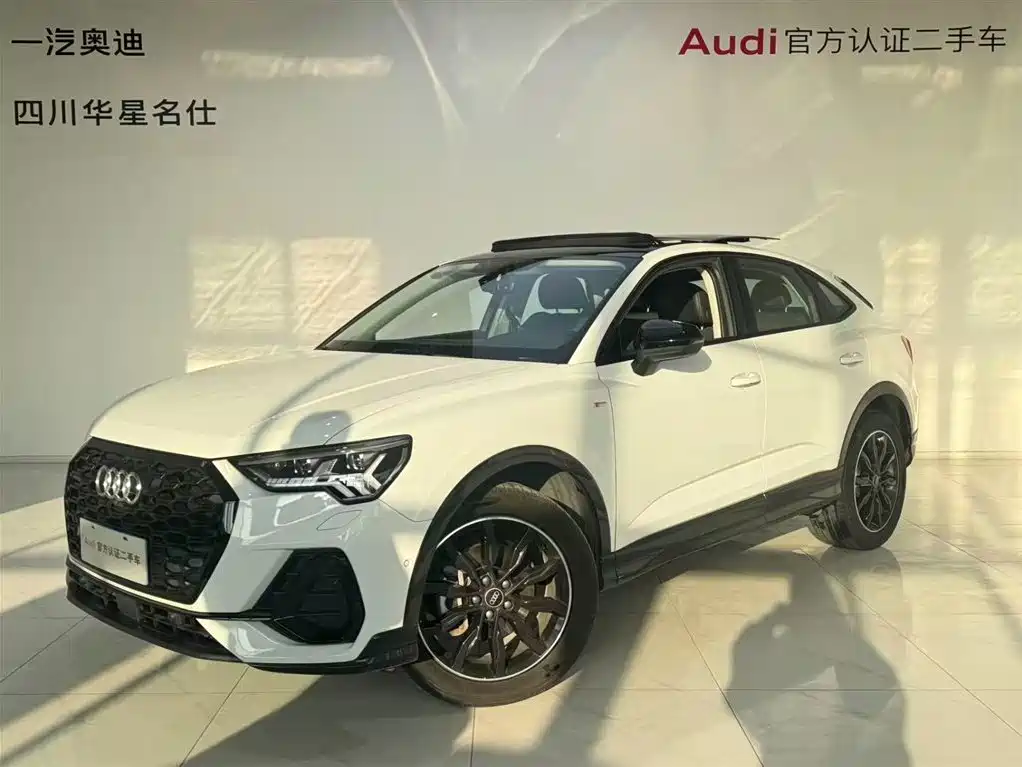 Audi Q3 Sportback id 4589513 из Китая 9