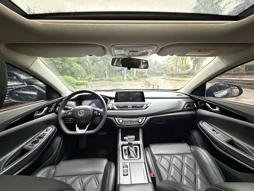 Changan Ruicheng CC — миниатюра 9