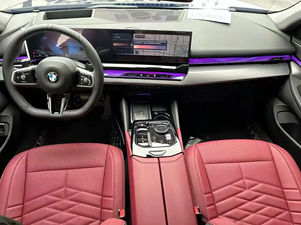 BMW 5 Series — миниатюра 3