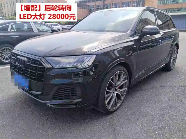 AUDI Q7 2023