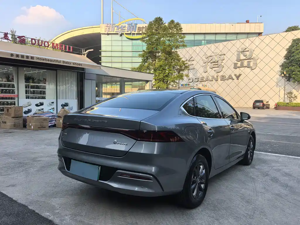 BYD Qin PLUS — миниатюра 4