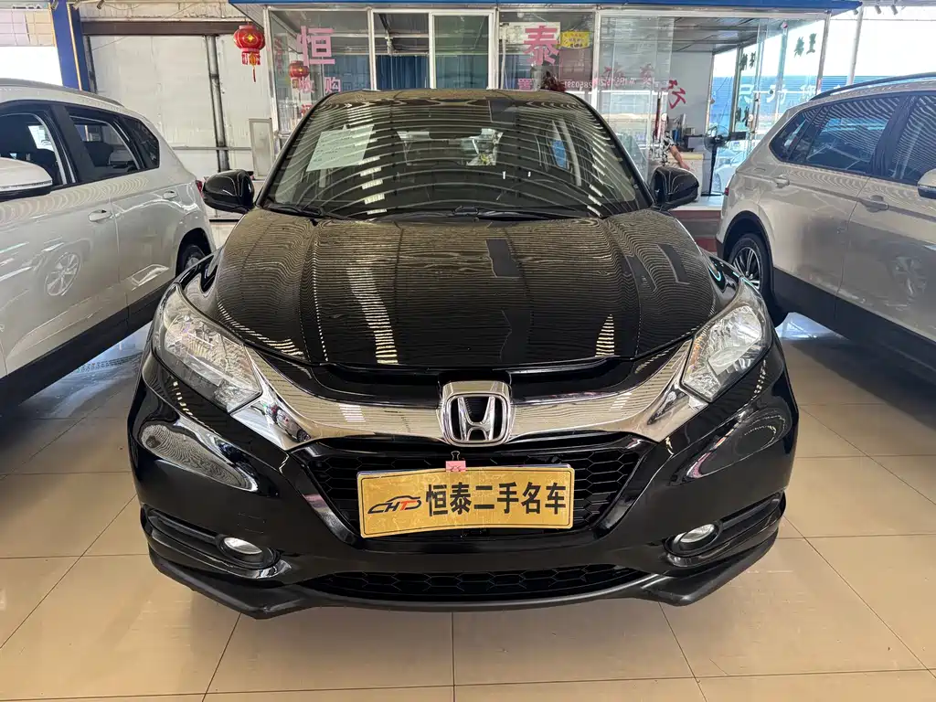Honda Vezel — фотографии объявления, Фото 2