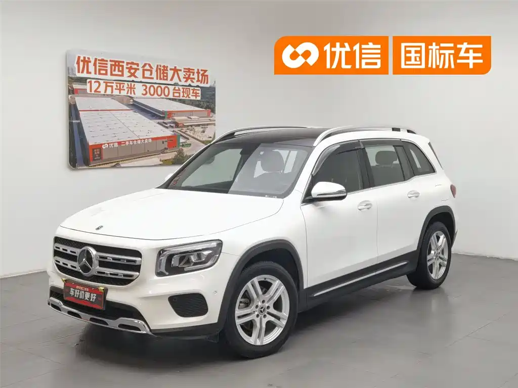 Mercedes-Benz GLB