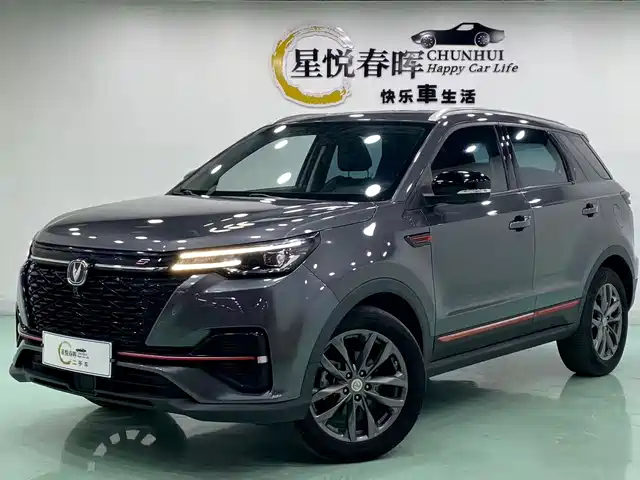 2021 Changan CS55 PLUS